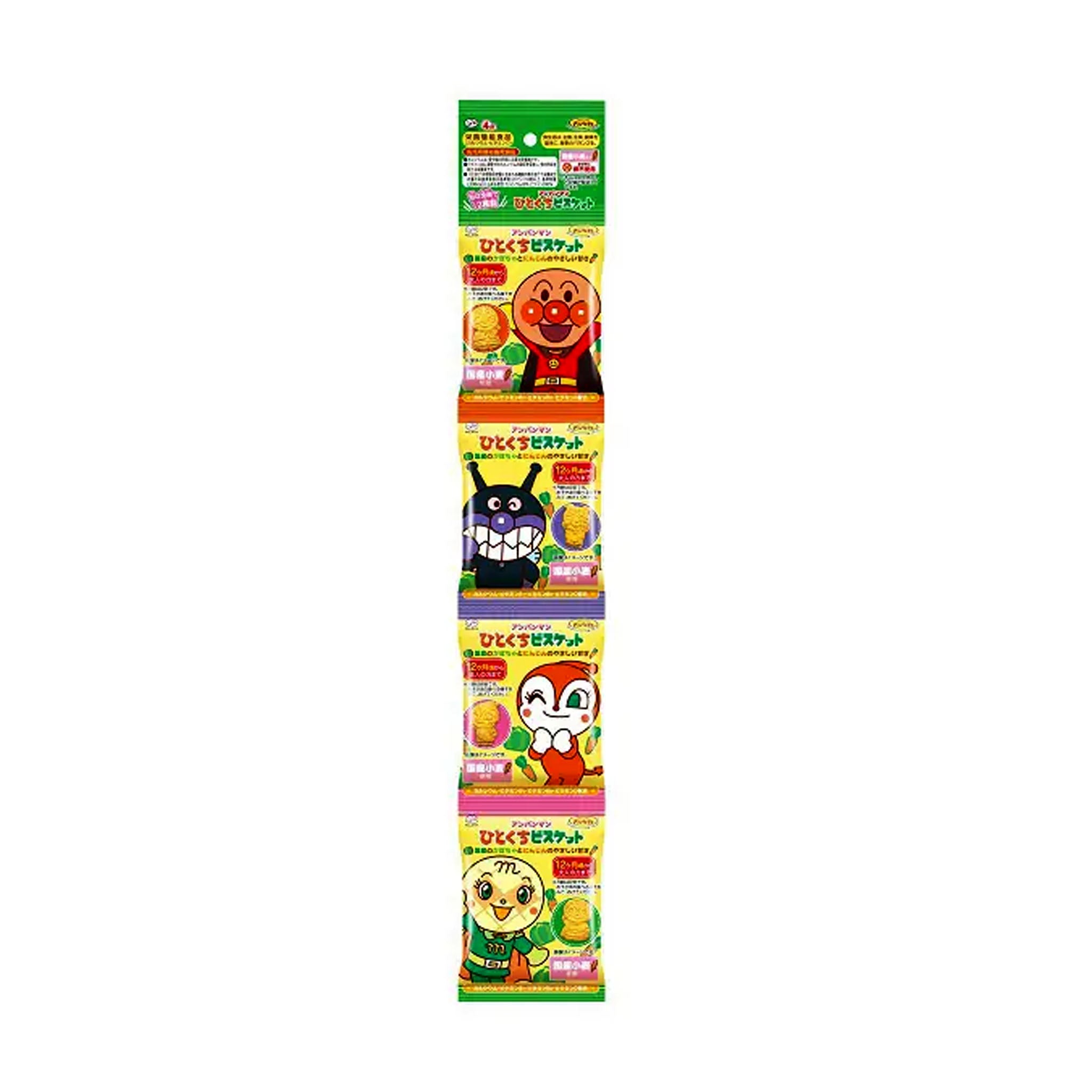 Fujiya Anpanman Bite Size Biscuits (4 packs)